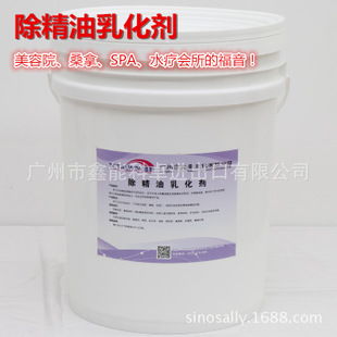 全霸超腾洗涤用品加盟全解析 费用、联系方式、前景一网打尽