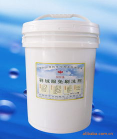 民红洗涤用品深度解析 产品评价、图片展示与最新动态全览