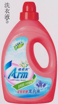 洗衣液高清图片背后的优质选择——顺德均安垣石洗涤用品厂