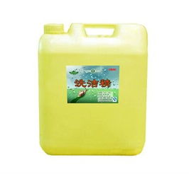 探索家诺美洗涤用品 品质与洁净的完美融合