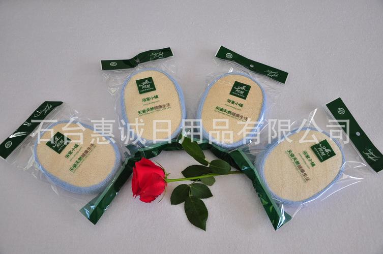 厂家批发天然丝瓜络搓澡巾,安全健康丝瓜厨房清洁用品,丝瓜鞋垫